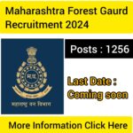 Maharashtra forest guard department recruitment 2024