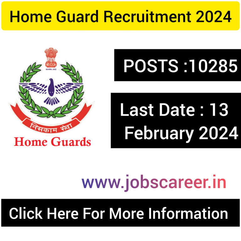 Home Guard Recruitment 2024